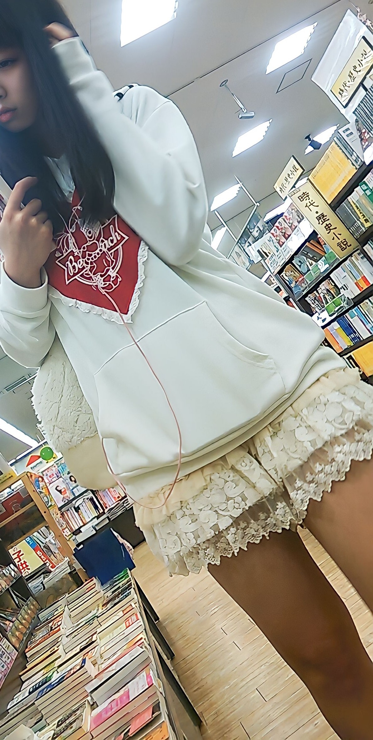 メイン画像